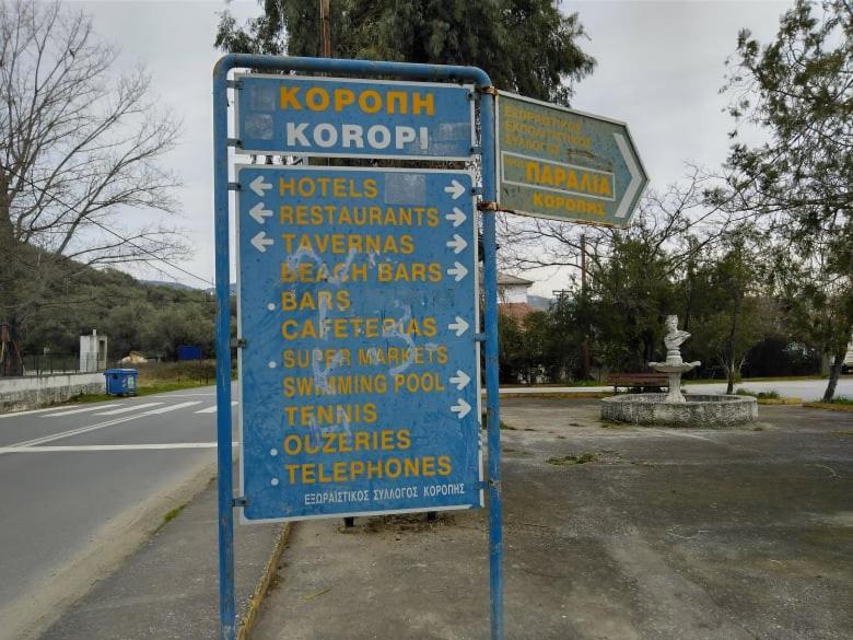 Starfish Koropi Pelion Milies South Pelion Exterior foto